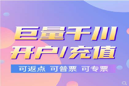 今日头条信息流广告如何助力品牌营销
