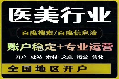 充值高返点平台：如何选择适合自己的